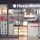 호토모토부산 이미지