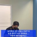 디자인고민상담소 네이버블로그