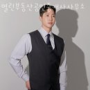 전포길공인중개사사무소 이미지