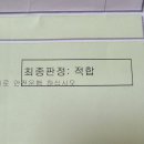 문래현대서비스