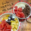 거제중앙로7길 이미지