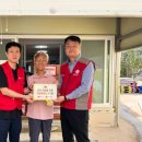 합천꿈꾸는지역아동센터 | 롯데건설, 시설개선사업으로 水害 아동복지시설 복구 지원