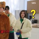 양치기소녀 - 동대문구 천호대로 13 | 양치기소녀