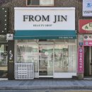 석전동248 이미지