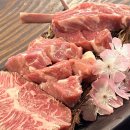 강남대로83길 55 이미지