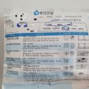 연세손내과의원 이미지