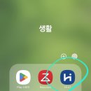 hi힐