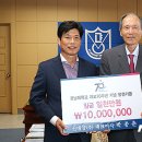 ㈜신대양 이미지