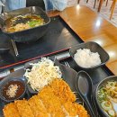 청주시내 성안길 맛집 공원당, 돈가스랑 우동 추천 :-)