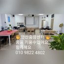 애터미 중앙센타