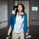 골든타이드픽처스 빅이슈