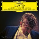 [음원 OST] Maestro: Music by Leonard Bernstein OST (2023) [24bit-48kHz FLAC] 이미지