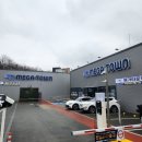 큰사랑약국 | [대구/수성구] 메가타운약국 수성점: 수성구 약국의 신세계, 메가타운약국 수성점 방문기!