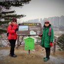 화요걷기(12월23일)석촌호수_올림픽공원(몽촌토성)길에 다녀온 우리용님들의 모습 이미지