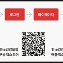 의정부본플란트치과의원 이미지