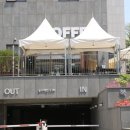 녹번초 후문 이미지