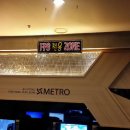 메트로 PC방 이미지