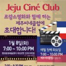 씨네클럽 네이버블로그