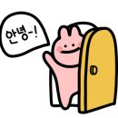 밍하마켓