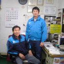 동창공업사 Daum카페