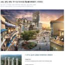 와이쉼터