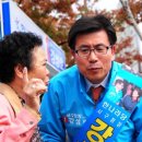 강성호 카카오 검색결과