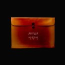 케이컴퍼니(K Company) 이미지