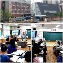 2016년도 「찾아가는 과학교실」 실시 결과 보고-인천 연송초(6월15일,수요일 함창식, 양희) 이미지