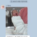 임학역 3번 출구 | 임학역 임산부필라테스 추천｜자연분만을 돕는 만삭 짐볼운동 8가지(순산 준비 루틴)