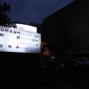 영월보쌈 이미지