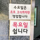 진전면897 이미지