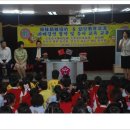 대한유치원 이미지