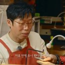 핸드메이드힐링공방