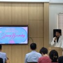 예닮치과병원 이미지