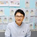 파워영재교육