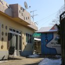 가상리 경로당 티스토리