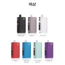 갈마 전자담배 멀티샵