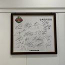 남해스포츠파크 보조구장 축구장 | 가성비 좋은 남해 숙소, 남해스포츠파크 호텔...더블(부분 오션뷰) #조식 후기 / 가격 / 숙소 내부...