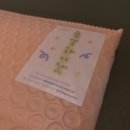 마켓와이