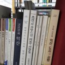 예인농장 네이버블로그