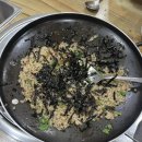 안동찜닭전문점안동 | [비래동] 닭요리전문점 '나래원' 안동찜닭 내돈내산 후기