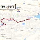 실크로드주유소 이미지