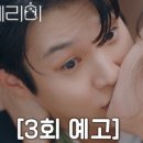 우주모텔 이미지