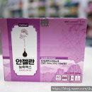 안젤라약국 이미지