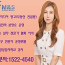 남성컷트샵블루 이미지