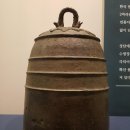 용다사 동종 이미지