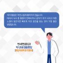 금천연세치과의원 네이버블로그