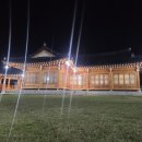 인연한옥민박 이미지