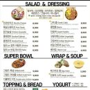 샐러비샐러드 월성점 이미지