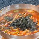 왕박골식당 | 속초 장칼국수 맛집 - 왕박골식당 솔직후기